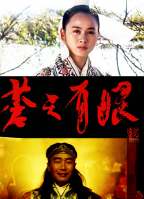 女上男下虐奶动态图27播报